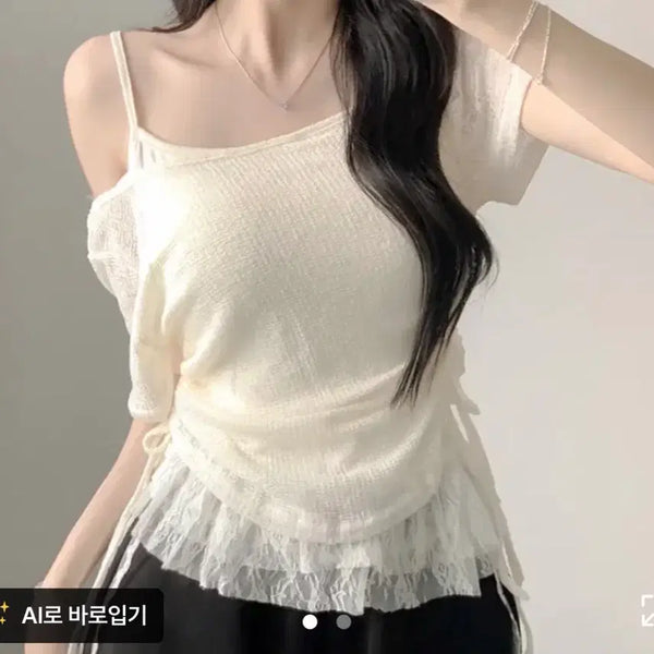 [BUNJANG] Racerback Tank Top Set (2 Pieces) / 나시세트(두벌