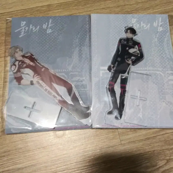 [BUNJANG] Waterfront Night Another Pink Acrylic Stand Bundle Set / 물가의 밤 어나더 핑크 아크릴 스탠드 일괄 판매