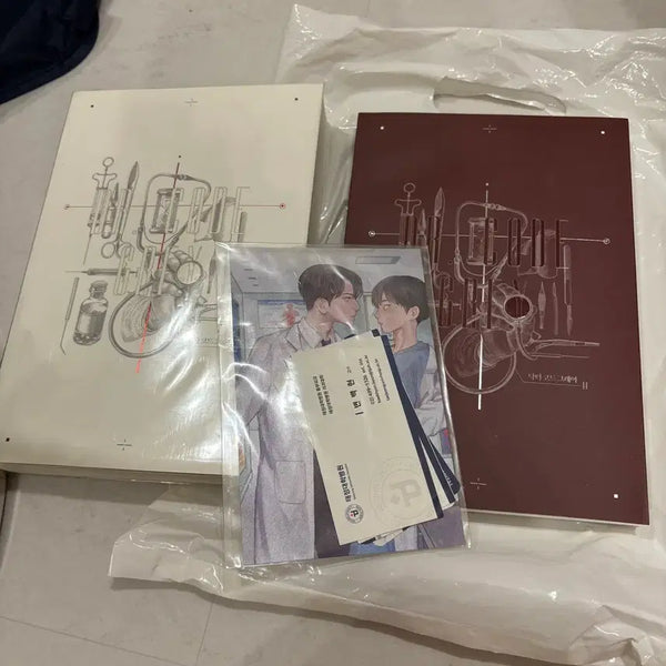 [BUNJANG] Bangki Doctor Code Grey Fanbook / 백민 회지) 뱅키 - 닥터코드그레이 닥코그 양도