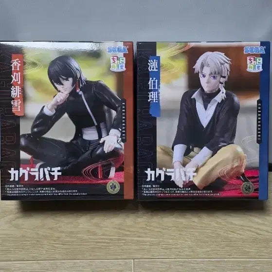 [BUNJANG] Kagurabachi 2 Figure Set / 세가 카구라바치 피규어 2종 세트