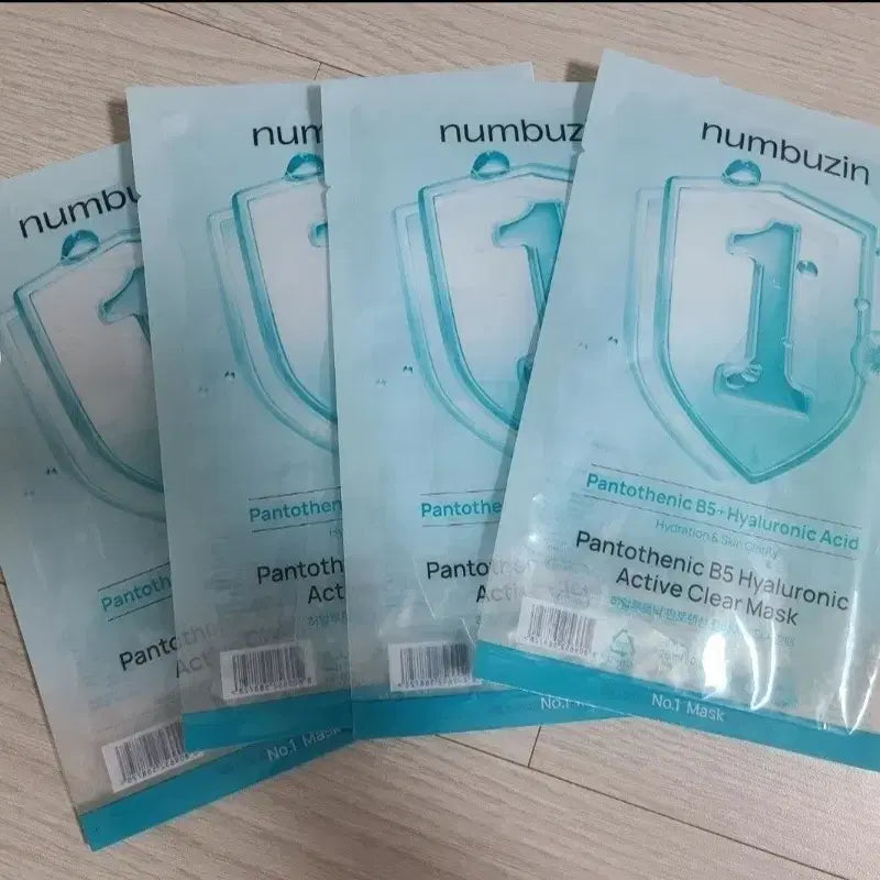 [BUNJANG] Numbering 1st Mask Pack 4 Sheets / 넘버즈인 1번 마스크팩 4장