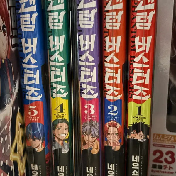 [BUNJANG] Phantom Busters Vol. 1-5 Set First Edition Comics / 팬텀 버스터즈 1-5권 세트 특전 초판 개봉 만화책 만화