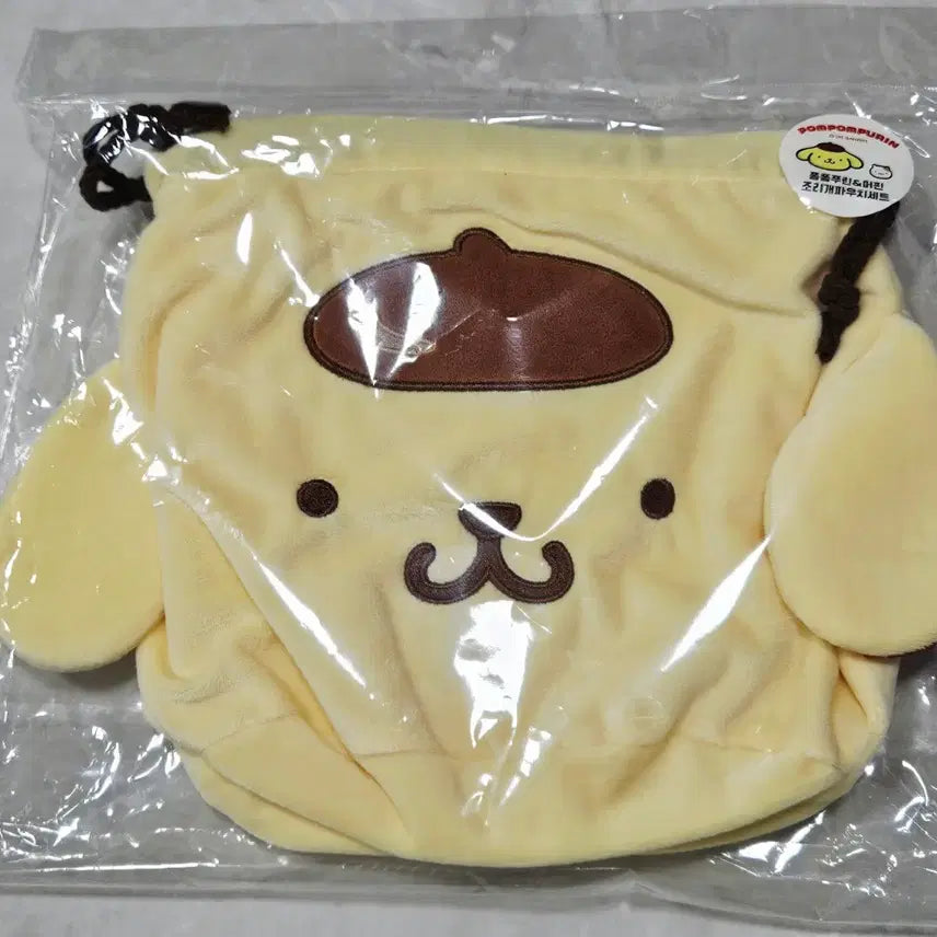 [BUNJANG] Pompompurin Steamed Bun Drawstring Pouch (Pompompurin Only) / 폼폼푸린 와앙만두팝업 조리개파우치 (푸린만!)