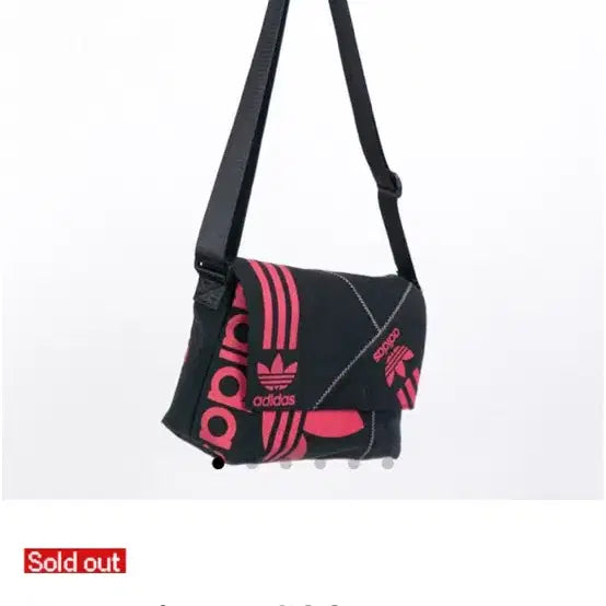 [BUNJANG] Customwise Upcycled Adidas Crossbody Bag / 커스텀와이즈 업사이클링 아디다스 크로스백