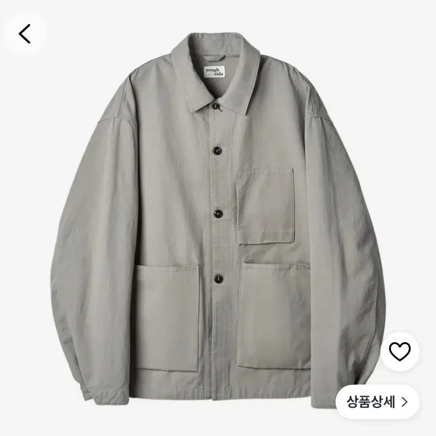 [BUNJANG] Rough Side Comfort Jacket Light Grey Size 3 / 러프사이드 컴포트 자켓  3사이즈