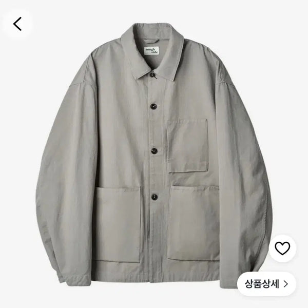 [BUNJANG] Rough Side Comfort Jacket Light Grey Size 3 / 러프사이드 컴포트 자켓  3사이즈