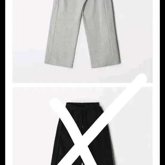 [BUNJANG] SPAO Balloon Wide Sweatpants / 스파오 벌룬 와이드 스웨트팬츠