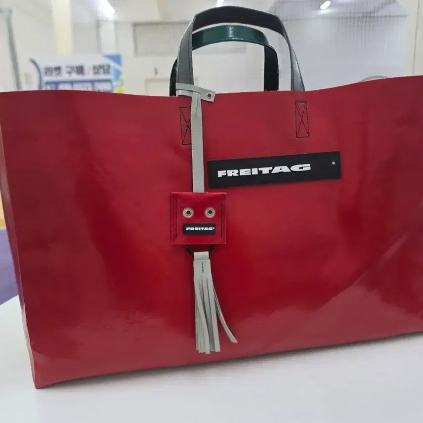 [BUNJANG] Freitag Miami Vice Red/Silver Bag / 프라이탁 마이애미 와이드 레드/실버