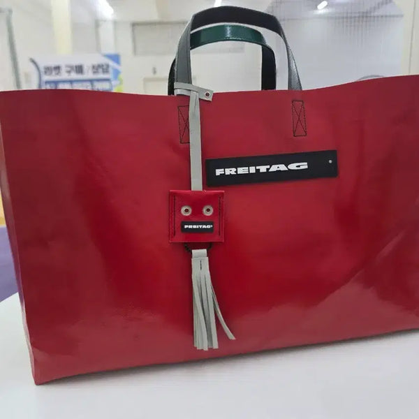 [BUNJANG] Freitag Miami Vice Red/Silver Bag / 프라이탁 마이애미 와이드 레드/실버