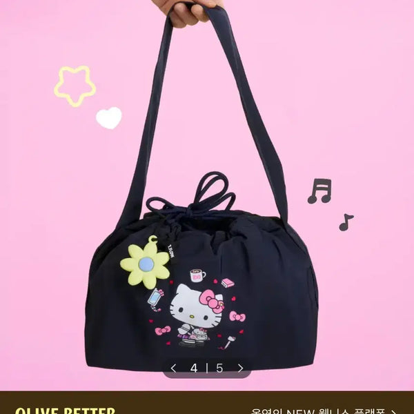 [BUNJANG] Olive Young Hello Kitty Takeflow Cooler Bag / 올리브영 헬로키티 택플로우 쿨러백