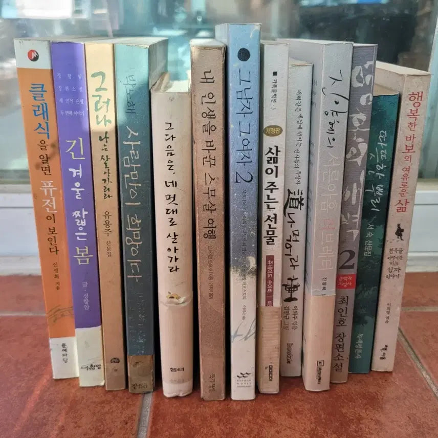 [BUNJANG] Used Books - Various Genres / 1천원씩 중고서적 중고책 소설 교양 인문