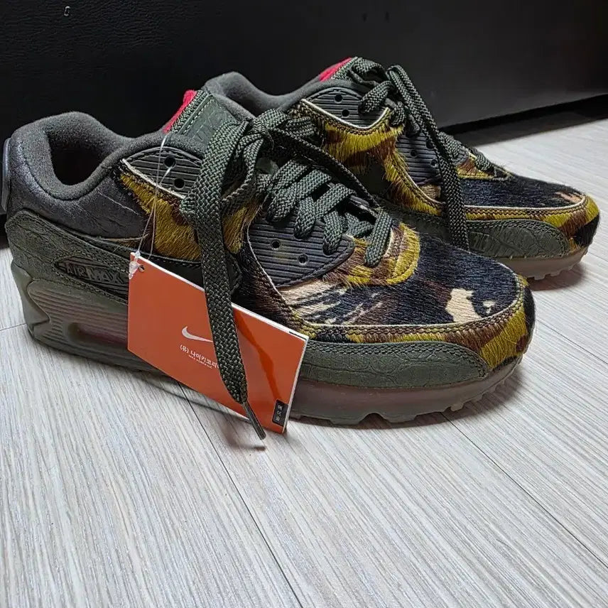 [BUNJANG] Nike Max Camo Suede Size 245 / [새제품]나이키맥스 카모송치245