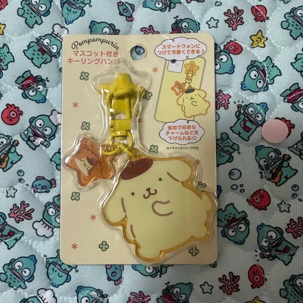 [BUNJANG] Sanrio Pompompurin Keyring Hanger / 산리오 폼폼푸린 키링행거