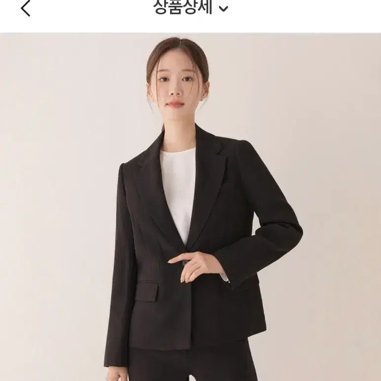 [BUNJANG] Roem Black Interview Suit Jacket / 로엠 면접 블랙 정장 자켓