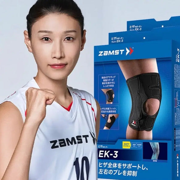 [BUNJANG] Zamst EK-3 Knee Brace 3L (2-Pack, New) / 잠스트 EK-3 무릎 보호대 3L 2개 새제품 팝니다