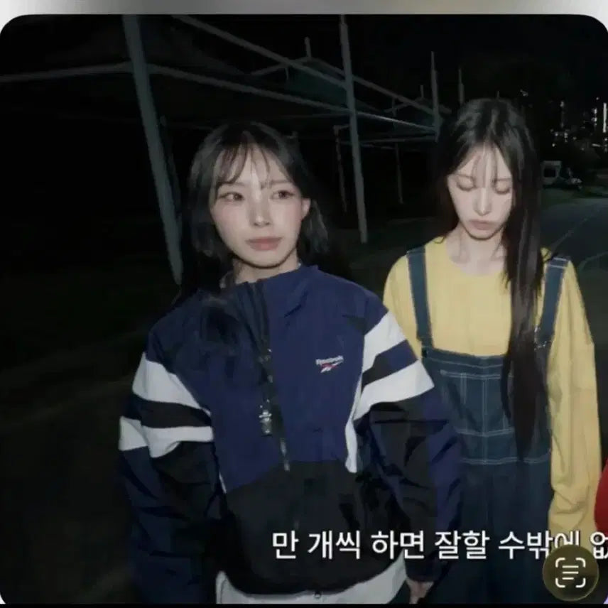 [BUNJANG] Reebok DNA Track Windbreaker / 리복 DNA 트랙 윈드브레이커 3컬러 90~105