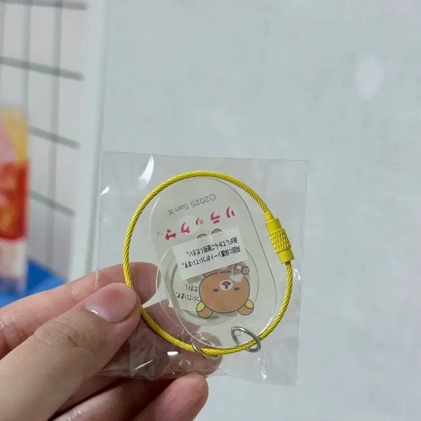 [BUNJANG] Rilakkuma Strap Keychain / 리락쿠마 스트랩 키링고리