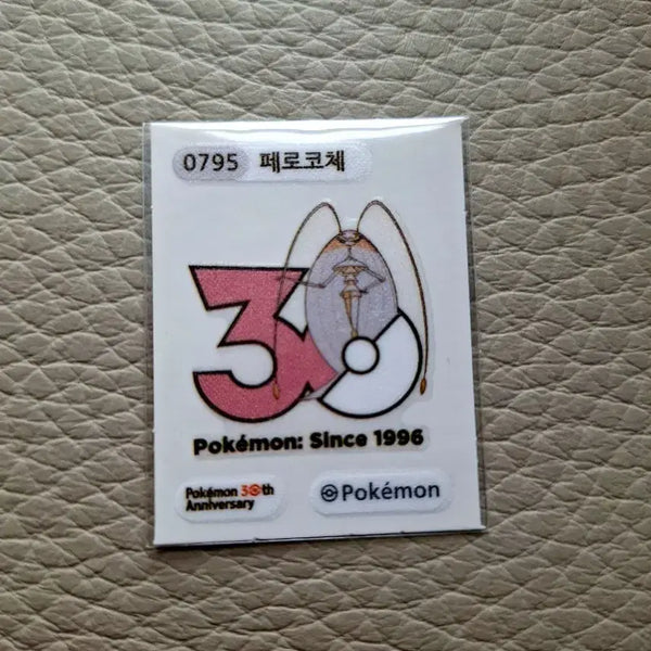 [BUNJANG] Pokemon 30th Anniversary Perococe Sticker / 포켓몬 띠부씰 30주년 페로코체 스티커