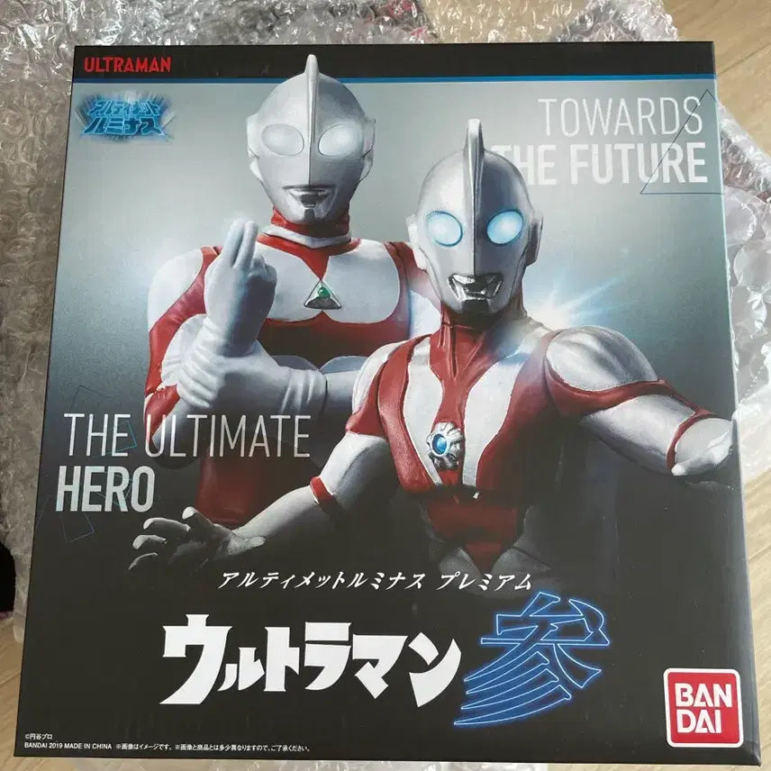 [BUNJANG] Ultimate Luminous Premium Ultraman 3 Great Powered Sealed / 미개봉) 얼티밋 루미너스 프리미엄 울트라맨 3 그레이트 파워드