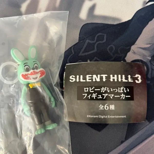 [BUNJANG] Silent Hill Rabbit Gacha (Sealed) / 사일런트힐 래빗 가챠 (미개봉)