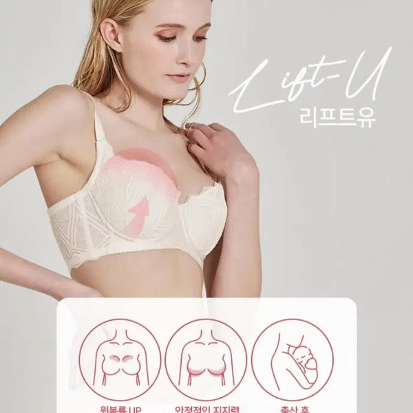 [BUNJANG] Wakibra Lift-U 70F Corrective Bra / 와키브라 70F 리프트유 70D 70E 엑사브라 보정브라