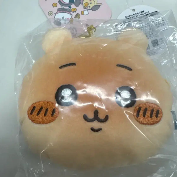 [BUNJANG] Chiikawa Bakery Warm Bread Pouch Keychain / 치이카와 베이커리 따끈따끈빵 파우치 키링 판매