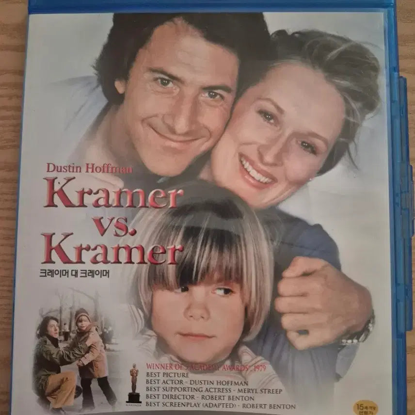 [BUNJANG] Kramer vs Kramer Blu-ray / 크레이머 대 크레이머 블루레이