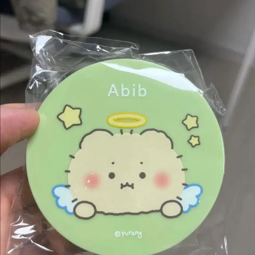 [BUNJANG] Mangom Mugwort Pad Case / 망곰 어성초 패드 케이스