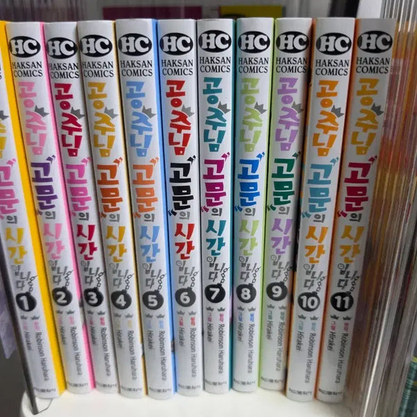 [BUNJANG] Manga Bundle Set / 찐 급처!! 다시 팔아도 더 쌀 정도입니다.. 만화책 일괄판매!