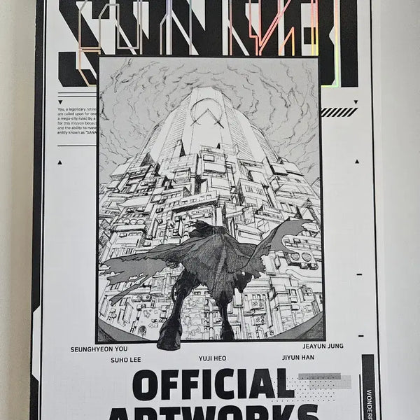 [BUNJANG] SANNABI Artbook / 산나비 아트북