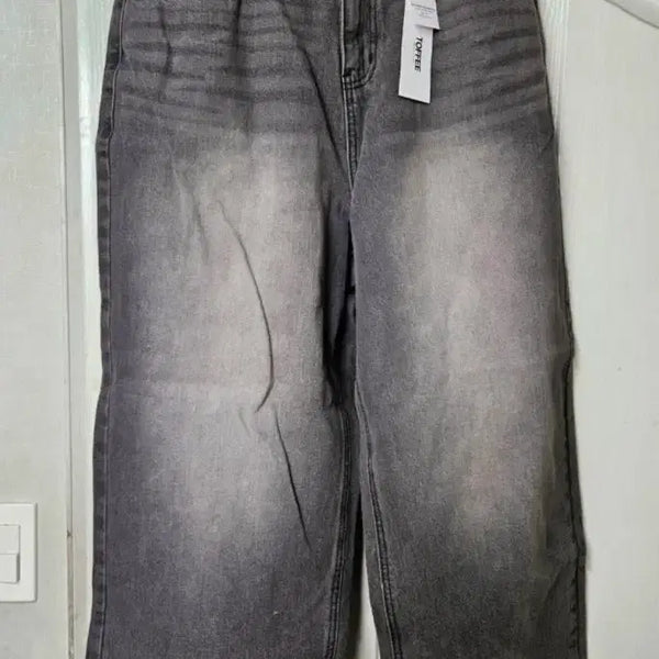 [BUNJANG] Topi Wide Denim Pants Grey / 토피 와이드 데님팬츠 그레이