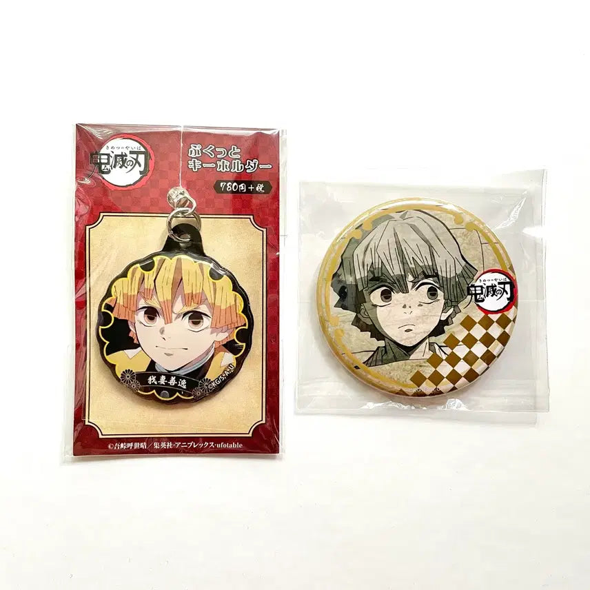 [BUNJANG] Demon Slayer Zenitsu Keychain & Badge Set / 귀멸의칼날 젠이츠 키링 뱃지 세트 일괄