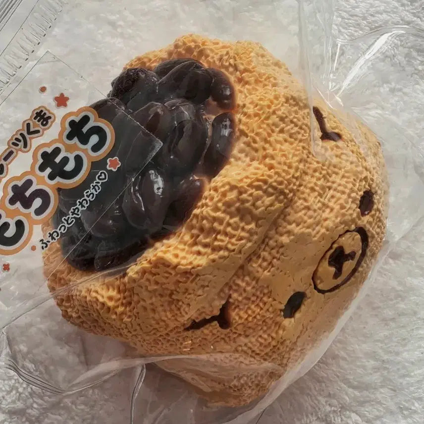 [BUNJANG] Rilakkuma Bread Plush / 리락쿠마 말랑이