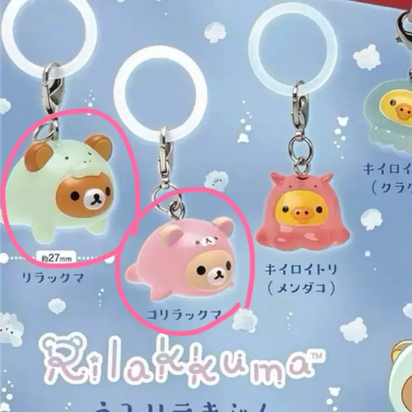 [BUNJANG] Rilakkuma & Korilakkuma Marine Life Bundle / 리락쿠마 해양생물 메지루시 일괄 코리락쿠마