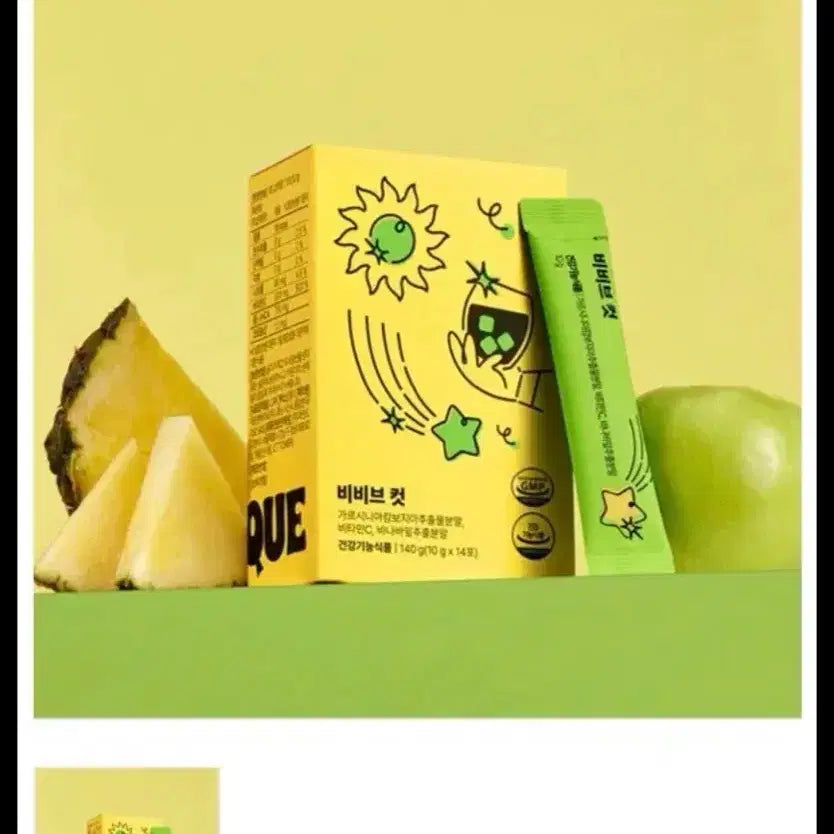 [BUNJANG] Viviv Cut 2 Boxes / 비비브컷 2박스