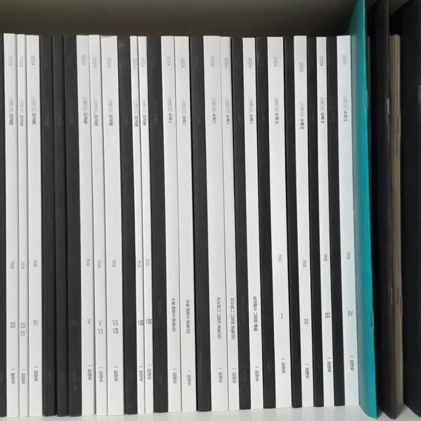 [BUNJANG] Kim Hyun-woo 2024 Lecture Notes Bundle Set / 2024 김현우 현강자료 세트(일괄)