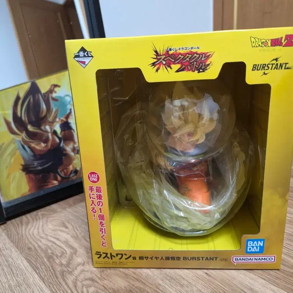 [BUNJANG] Dragon Ball Spectacle Last One Prize Figure / (택포12)제복 드래곤볼 스팩타클 라스트원상