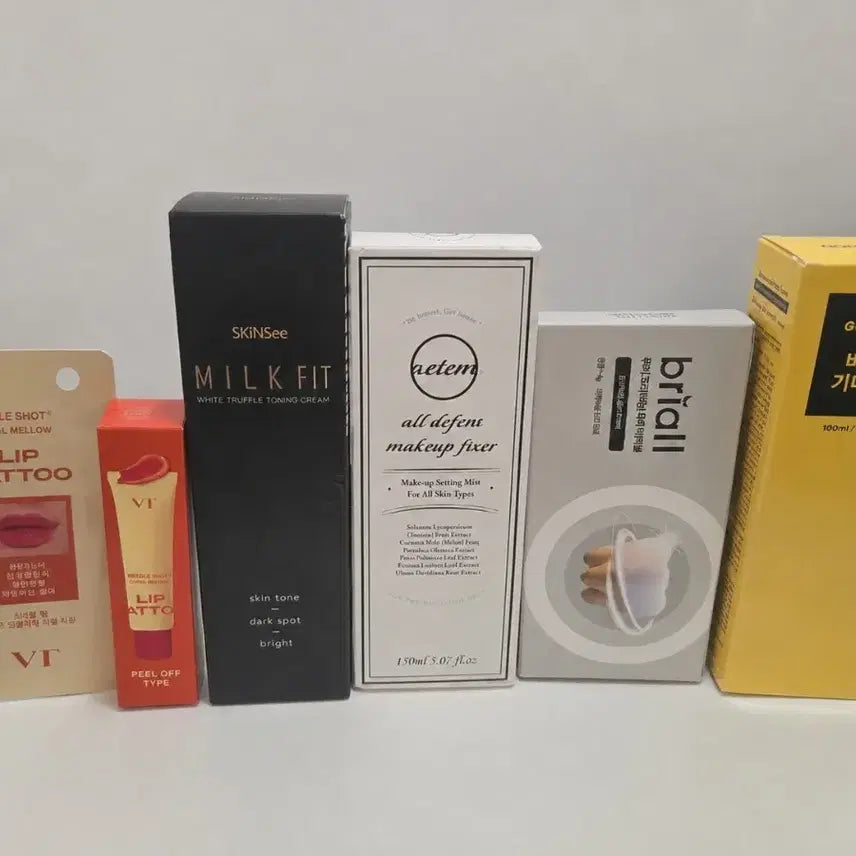 [BUNJANG] Cosmetics Bundle Set / 화장품 일괄판매
