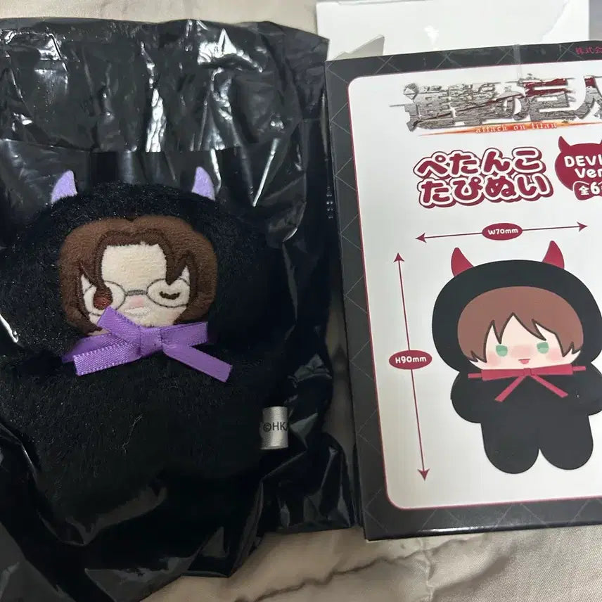 [BUNJANG] Attack on Titan Devil Demon Tapinui Hanji / 진격 데빌 악마 타피누이 한지