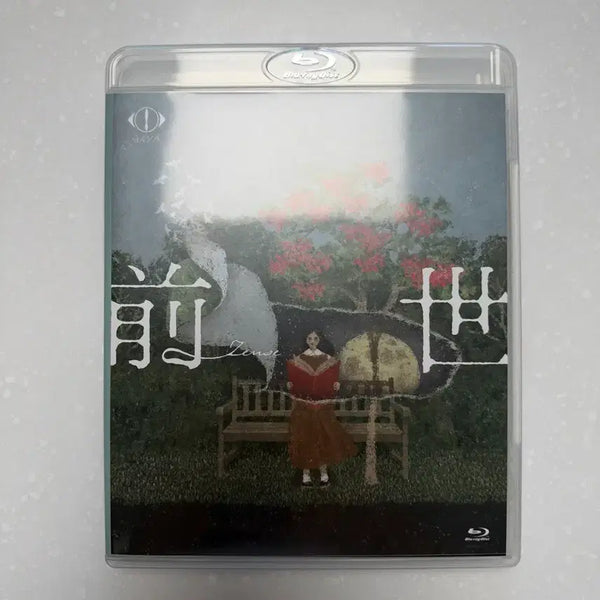 [BUNJANG] Yorushika Live 2024 Blu-ray / 요루시카 라이브 2024 전세 블루레이 판매합니다