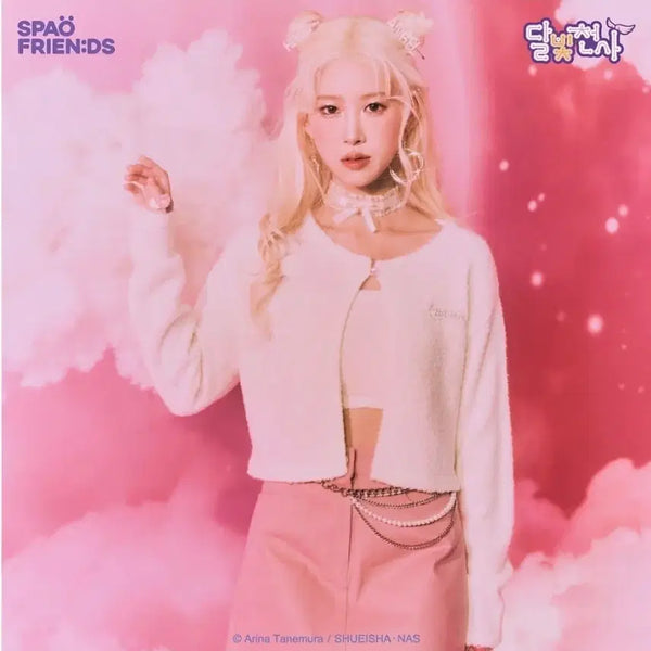 [BUNJANG] SPAOO Full Moon Luna Cardigan / 스파오 달빛천사 루나 풀문 가디건