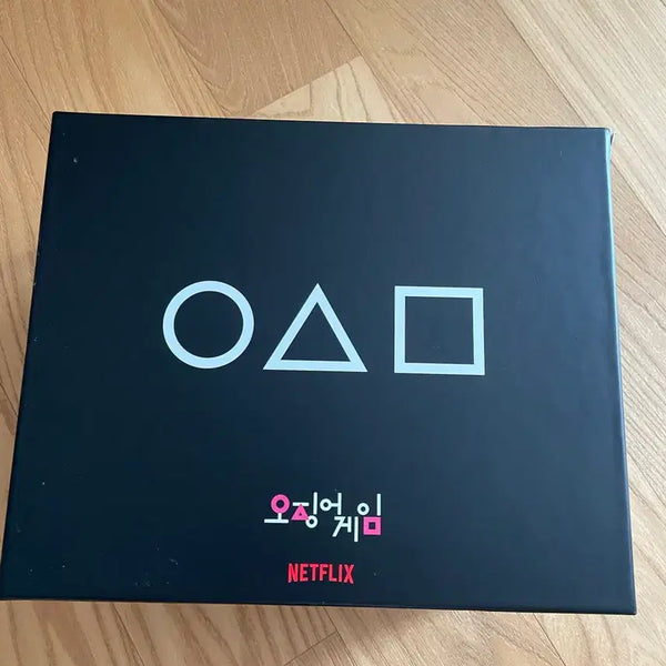 [BUNJANG] Squid Game Goods Box / 오징어게임 굿즈 박스