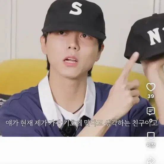 [BUNJANG] Dog&Co S Logo Cap (Joo Woo Jae Cap) / 도그앤코 s로고 모자 (주우재님 모자)