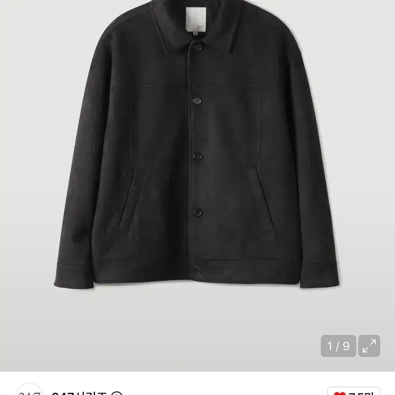 [BUNJANG] 247 Series Suede Chrome Trucker Jacket Black M / 247시리즈 스웨이드 크롬 트러커 자켓 BLACK M