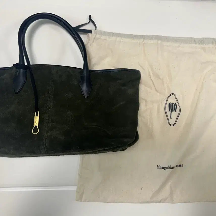 [BUNJANG] Mango Many Please Troy Suede Bag Khaki / 망고매니플리즈 TROY SUEDE BAG 스웨이드백 카키 가방