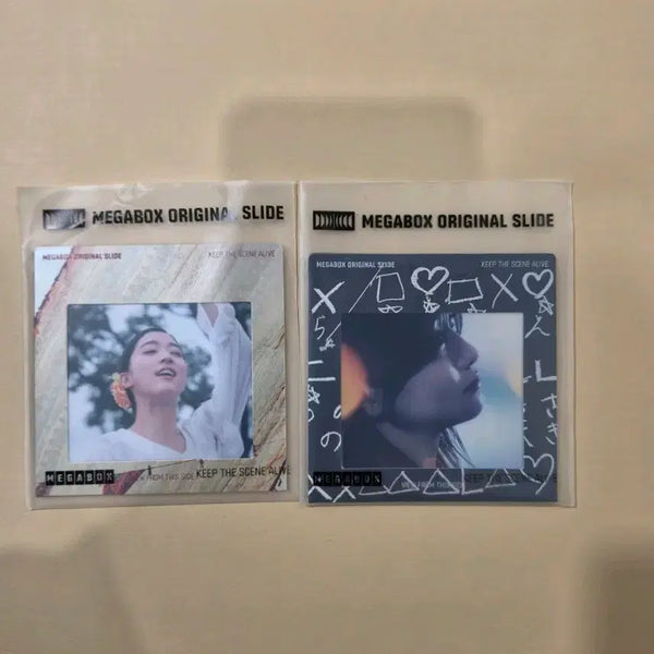 [BUNJANG] Megabox Original Slides Set / 메가박스 오리지널 슬라이드 2종