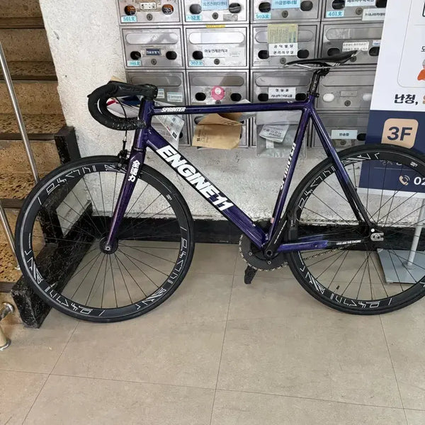 [BUNJANG] Engine11 Sprinter 2023 Ocean Blue Bicycle / 엔진11 스프린터2023 오션블루 반차 판/대