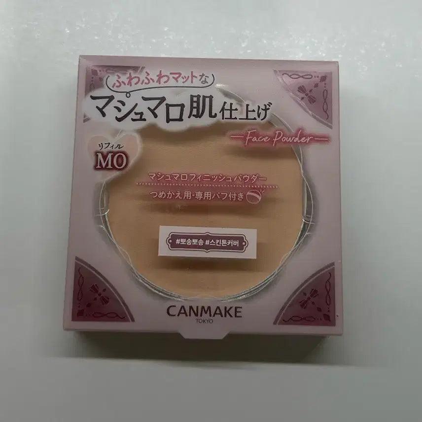 [BUNJANG] Canmake Marshmallow Finish Powder MO Refill / 캔메이크 마시멜로우 피니쉬 파우더 MO 리필 매트 오클