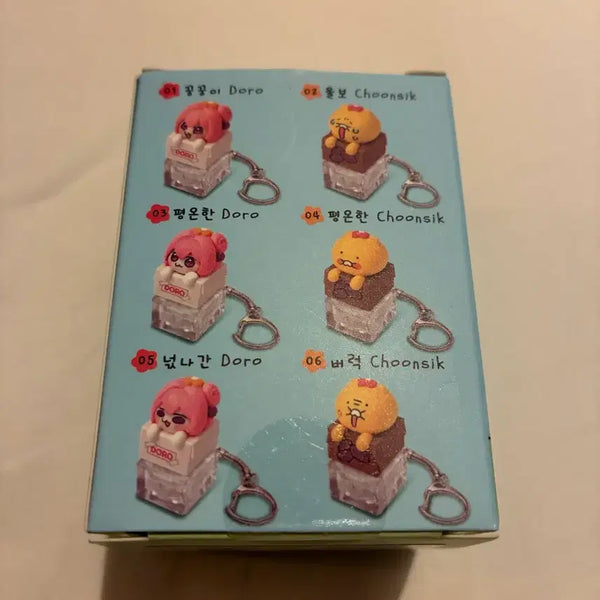 [BUNJANG] Nikke Kakao Keychain 6 Set Bundle / 니케 카카오 라이트 키캡 키링 6세트 일괄