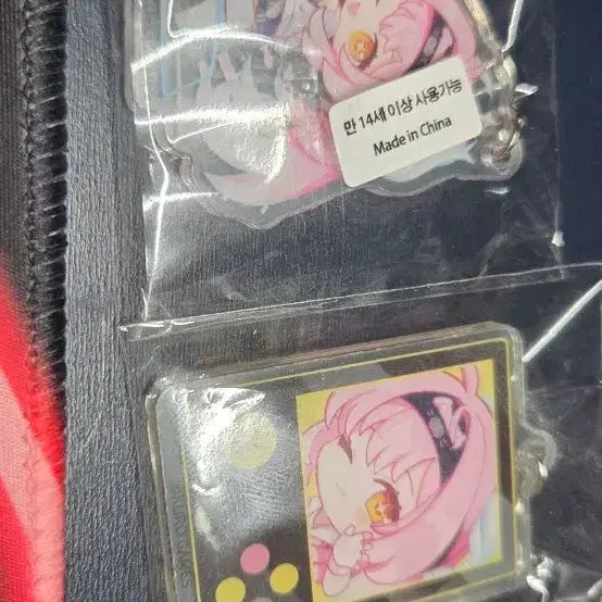 [BUNJANG] Myojo Compose x AMES Collaboration Keychain Set / 명조 컴포즈 콜라보 에이메스 키링